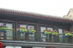 建筑景觀提升