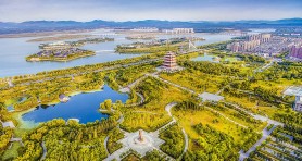 海綿城市綜合解決方案展示