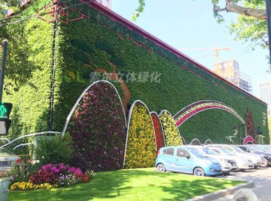 車庫立體綠化解決方案簡介