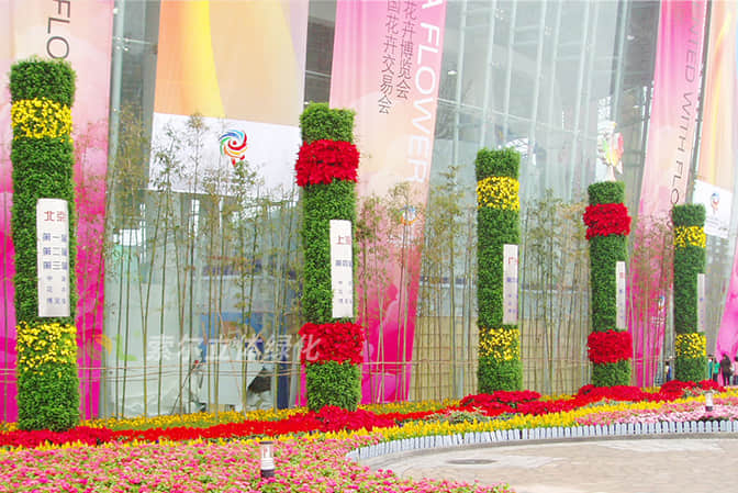 廣場(chǎng)公園景觀提升1