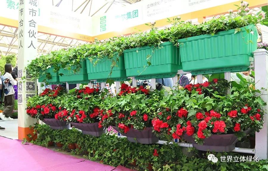 12 2019中國(guó)（上海）國(guó)際園林景觀產(chǎn)業(yè)博覽會(huì)GLC2019.jpg