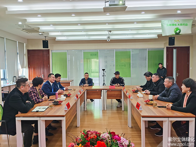 07 2020年12月25日索爾與綠益戰(zhàn)略合作簽約儀式 (4).jpg