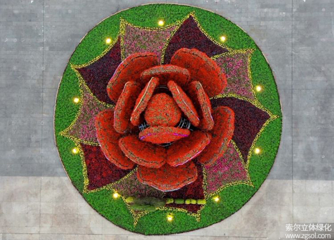 04山東青島膠州市民文化中心五一立體花壇“幸福花開”  (2).jpg