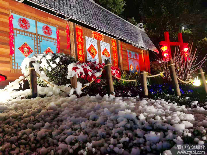 15 2021年1月杭州市下城區(qū)天目山路與莫干山路交叉口春節(jié)主題環(huán)境小品《歡歡喜喜過(guò)大年》  (3).jpg